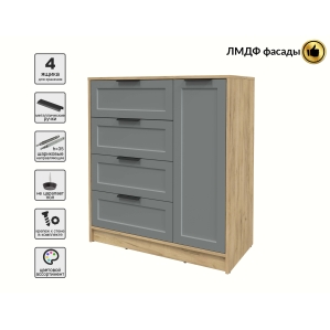 Тумба Тренд КТ-Т90 (Дуб золотой ЛДСП/ Серый ЛМДФ) Ш900 В1020 Г451